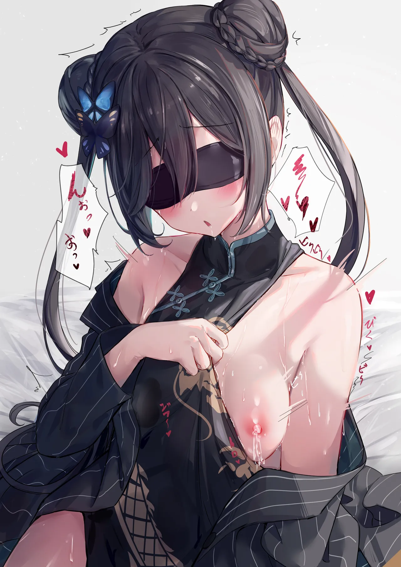 Kisaki Kaichou Fude Zeme Sabun page 6 full