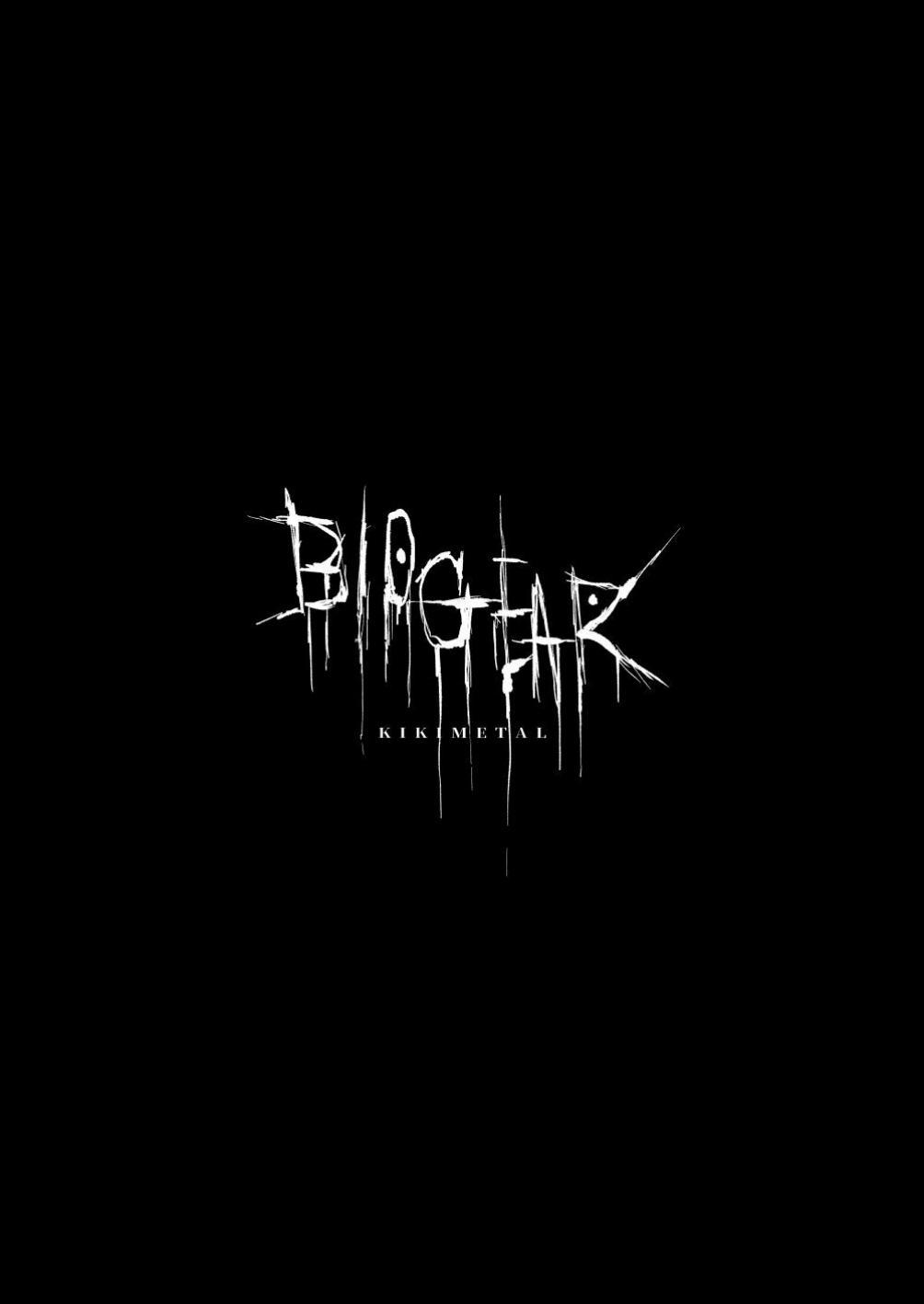 BIOGEAR page 2 full