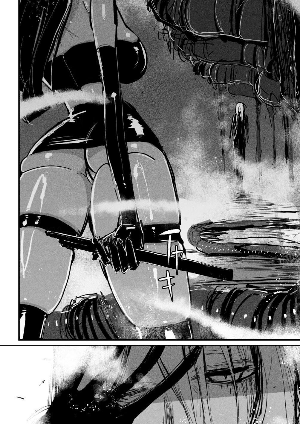 BIOGEAR page 6 full