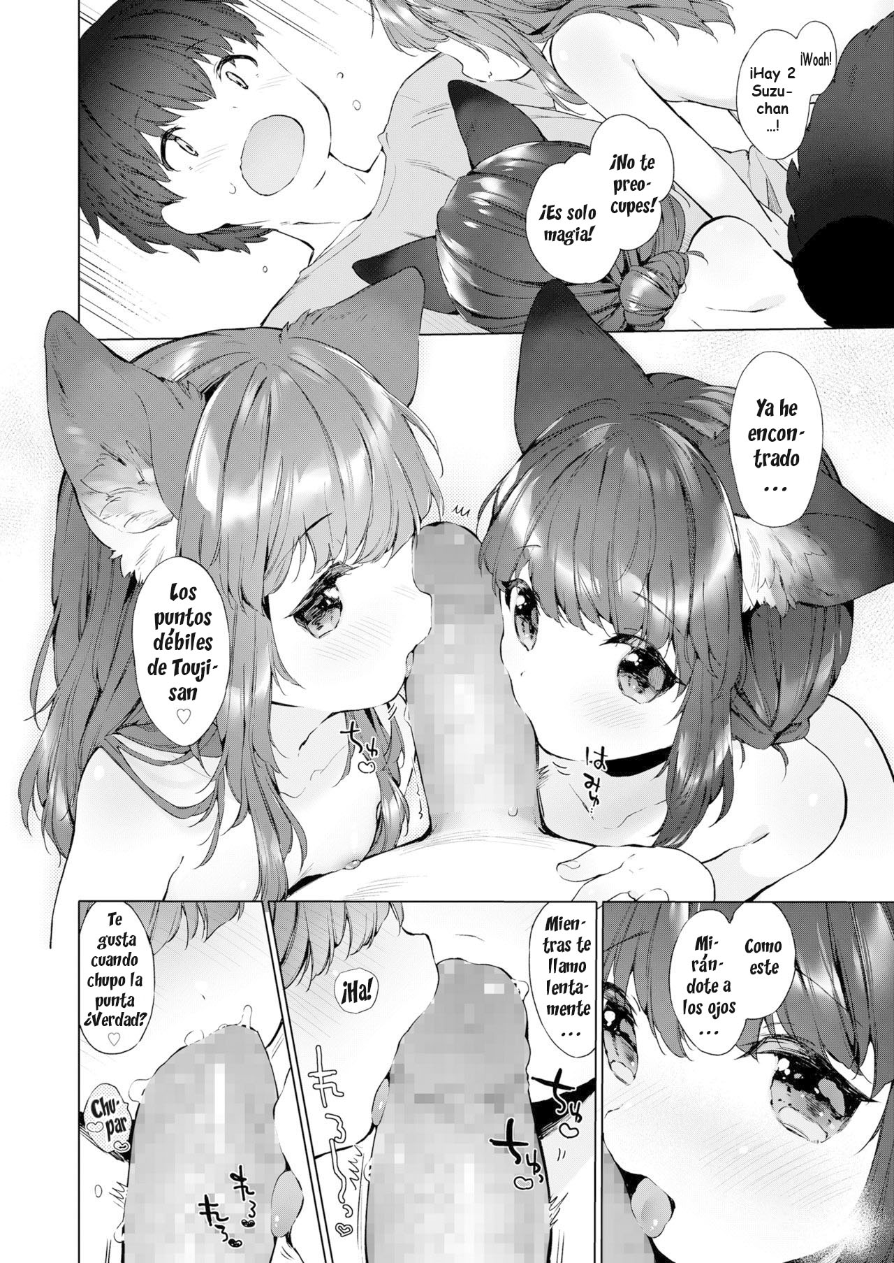 Mutou Mato Yowai 200 Chai Okitsune-chan to Oshidori Fuufu Seikatsu.｜Vida de Pareja Feliz con una Zorrita de 200 Años. page 10 full