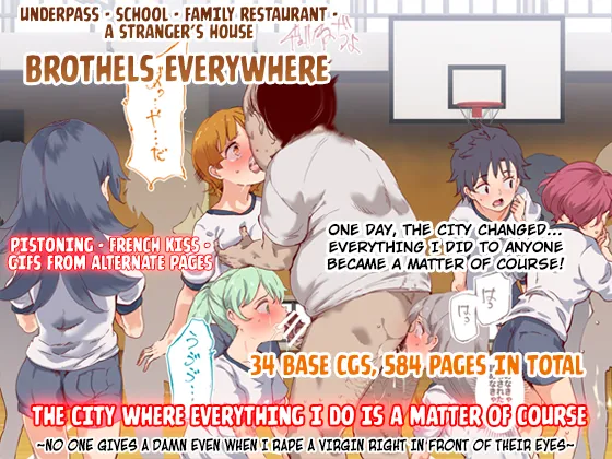 Ore Ga Nani Shitemo Atarimae no Machi ~Minna no Maede Shojo wo Okashimakutte mo Dare mo Kinishi Masen~ chapter 1-6 page 1 full