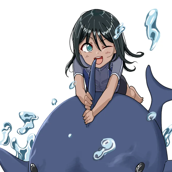 My Cousin | Itoko No Ko page 1 full