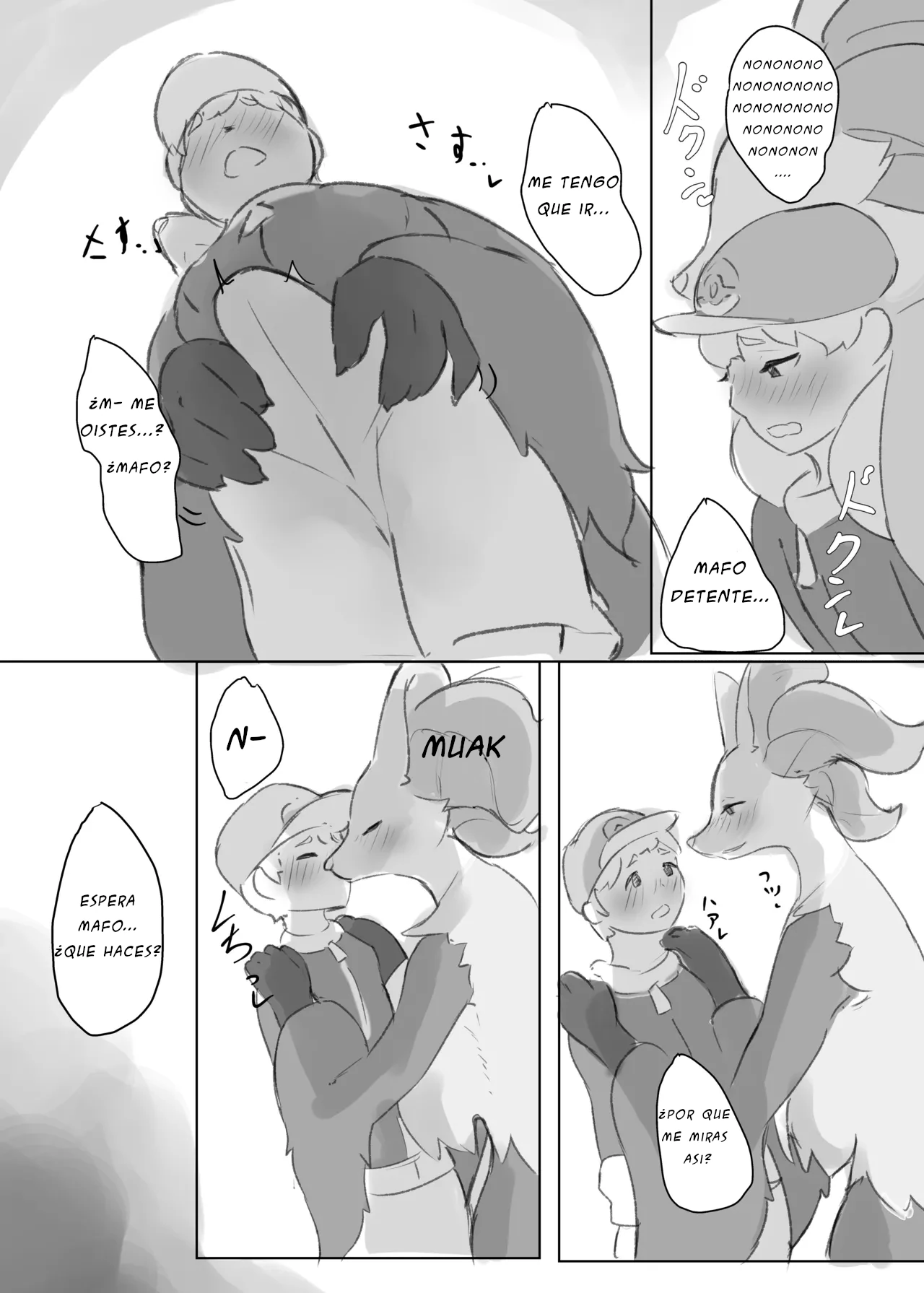 Una historia sobre el período de celo de Mafo-san page 6 full