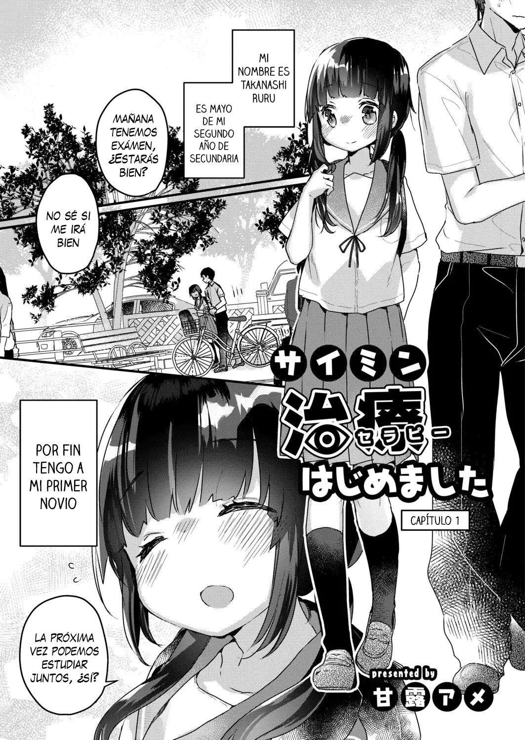 Saimin Therapy Hajimemashita Ch. 1 | He comenzado una terapia de hipnosis Cap. 1 page 2 full