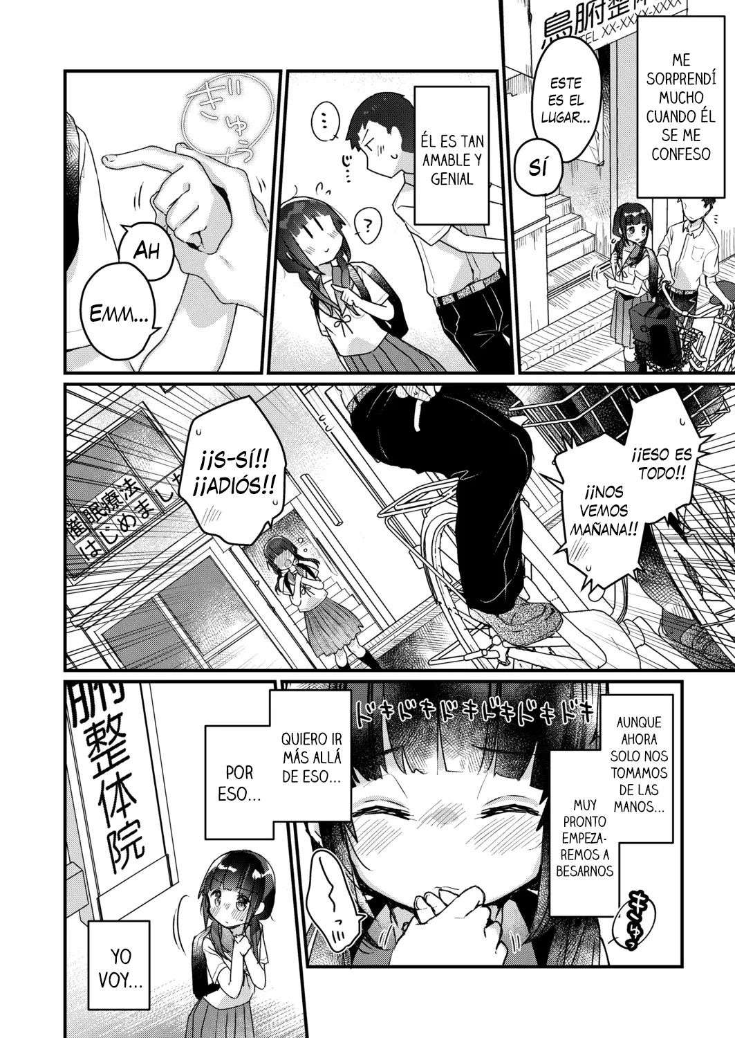 Saimin Therapy Hajimemashita Ch. 1 | He comenzado una terapia de hipnosis Cap. 1 page 3 full