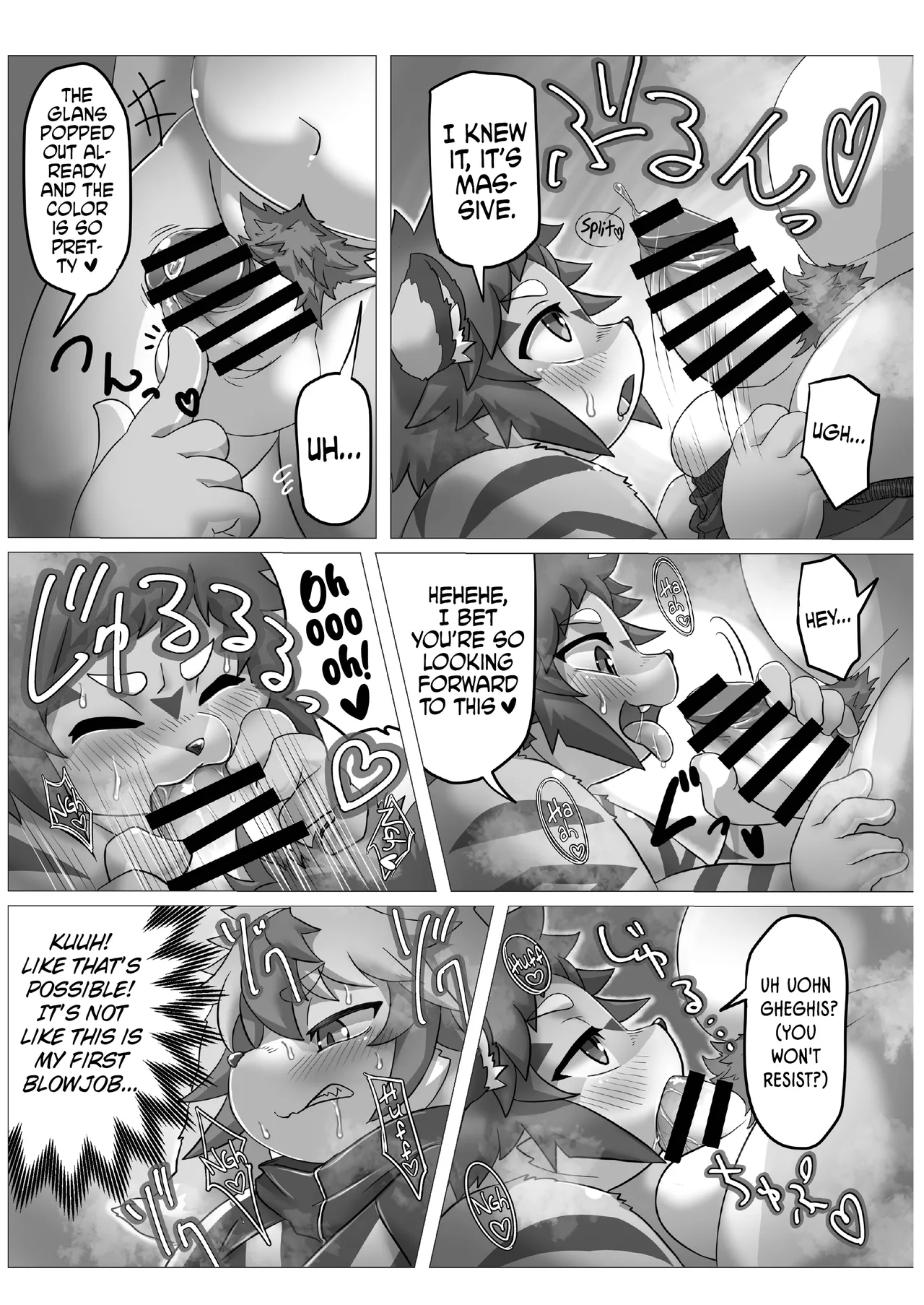 Hajimete nanoni shigeki ga tsuyosugiru | It’s my first time, but still, it’s too much! page 9 full