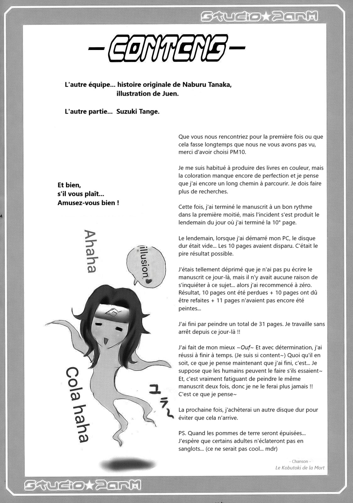 PM10 - Indecent Ninja Training | ParM SpeciaL 1+2 page 4 full