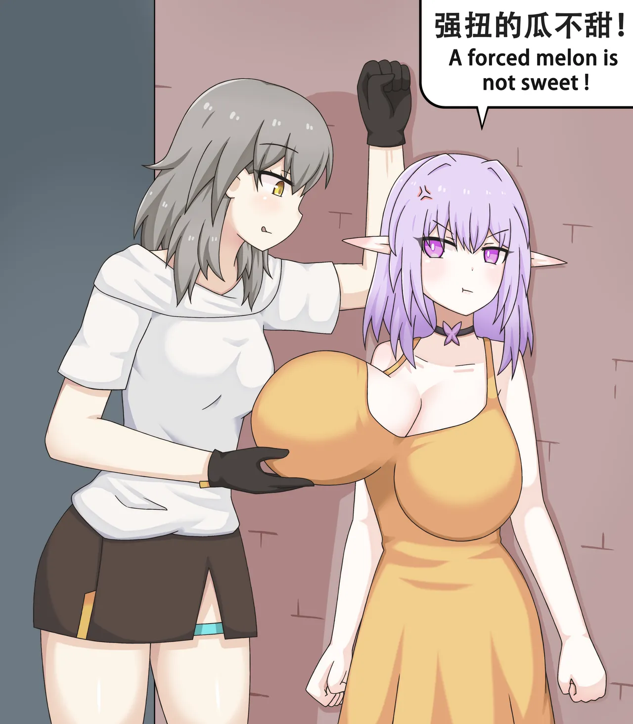 GreenTeaNeko page 1 full