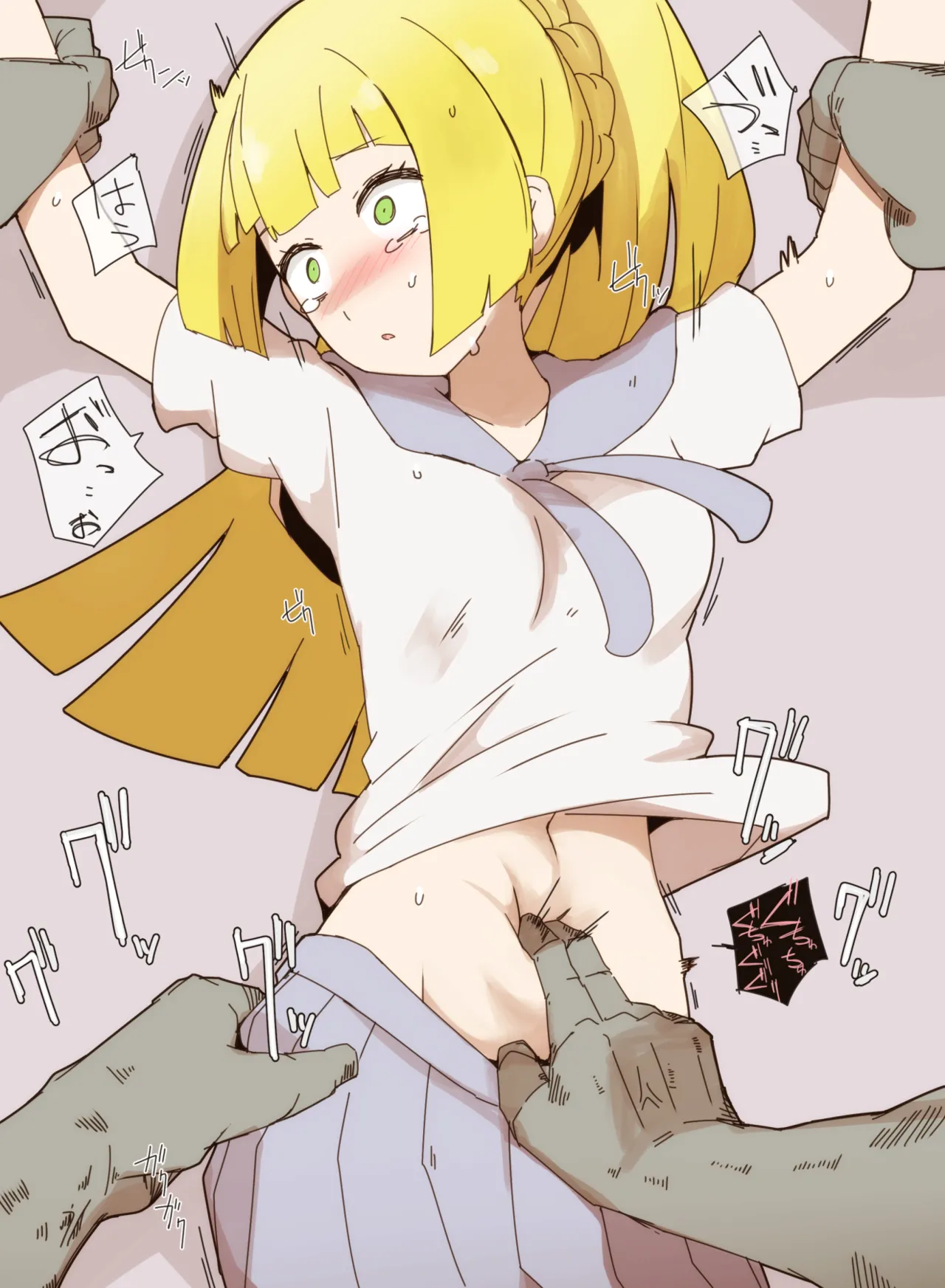 nnS 音速モーモン page 1 full