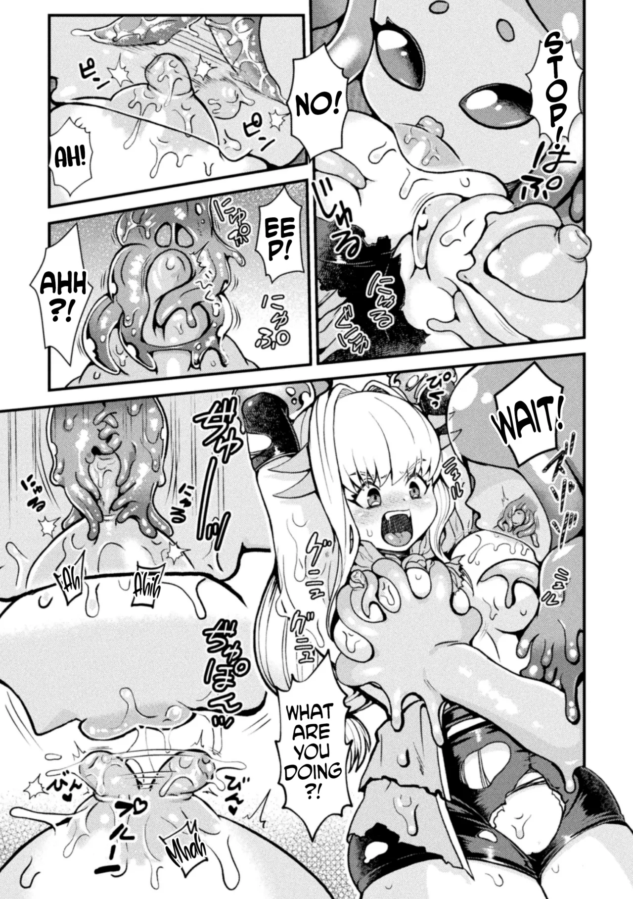 Jewelry Slime ni Miirareta Boukensha | An Adventurer Gets Wooed by a Jewel Slime page 7 full