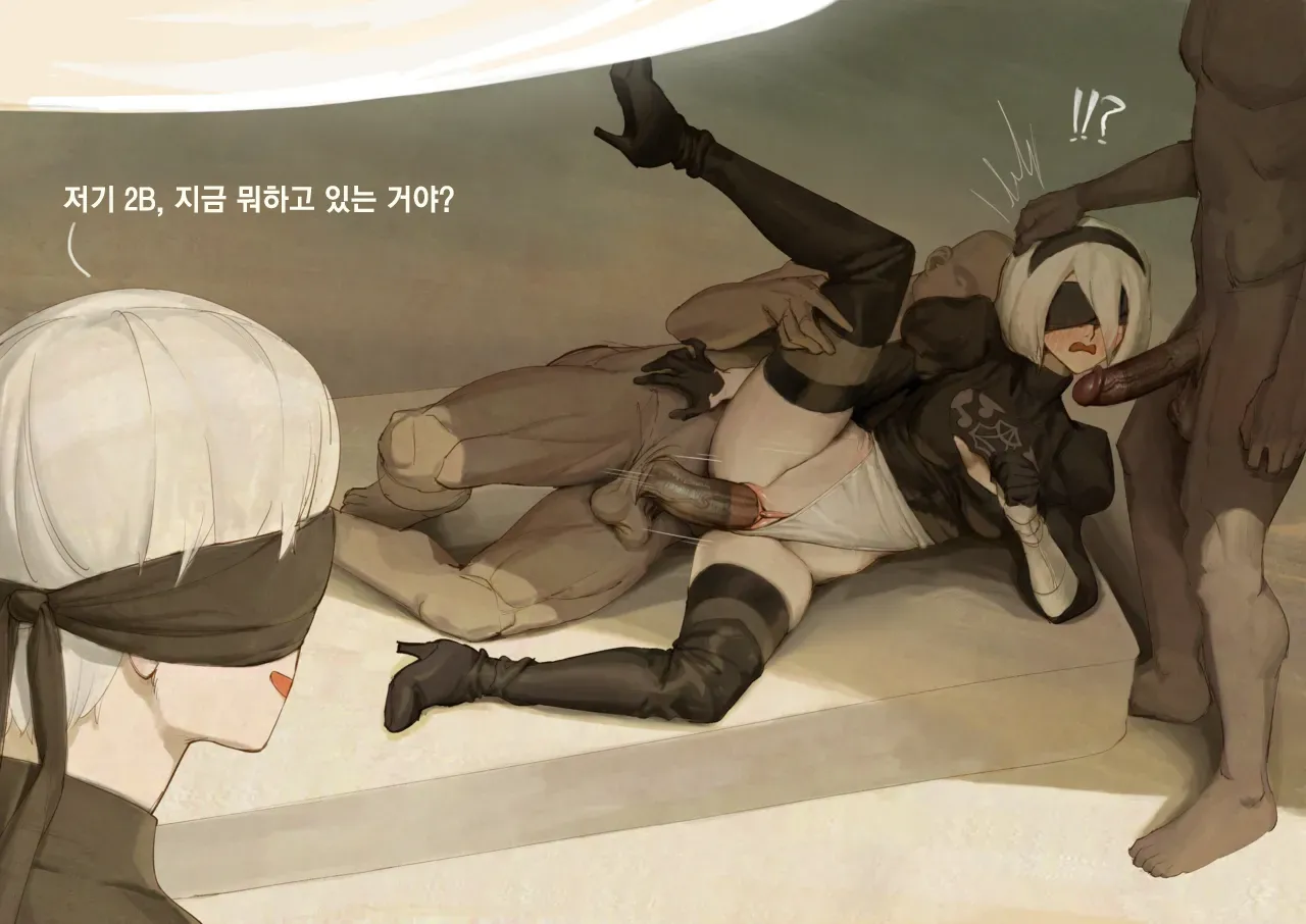 2B has an oil leak page 1 full