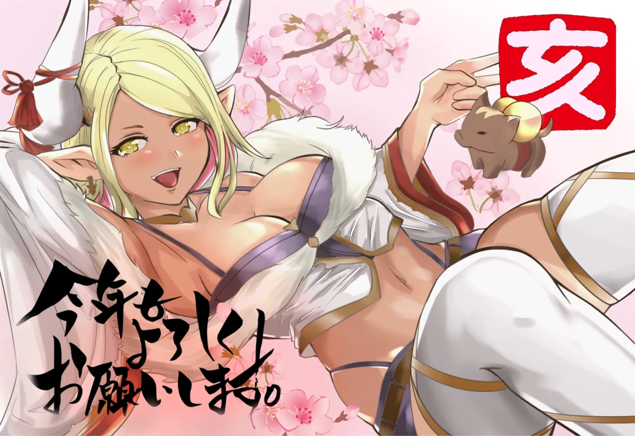 Kahun9893 / 華粉 Pixiv page 1 full