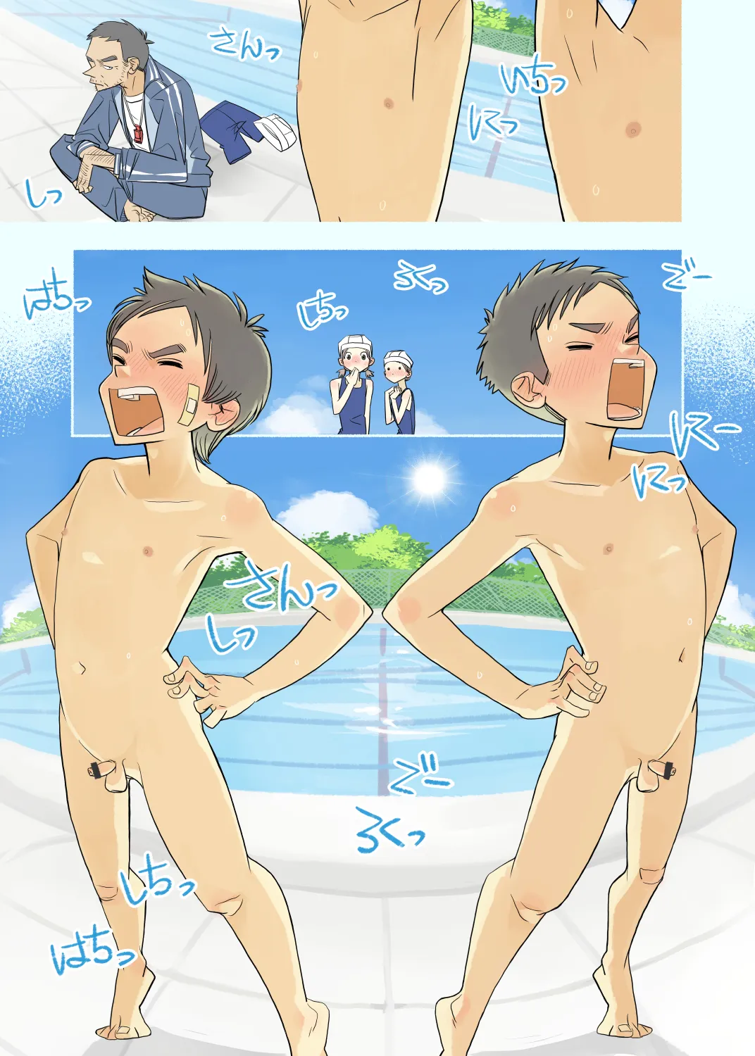 013 - If the boys mess around in swimming class... page 6 full