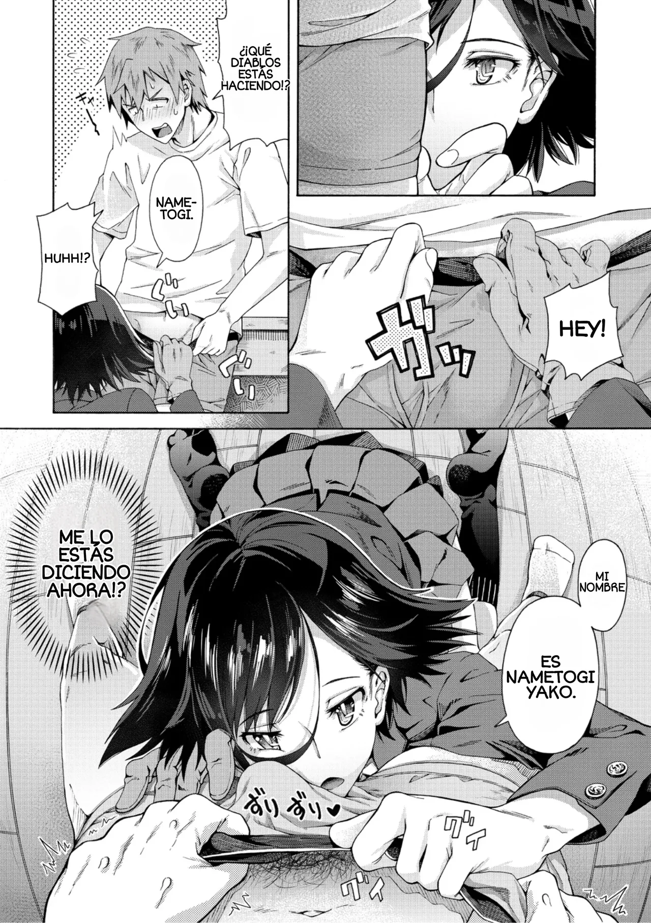 Gakuen Ura Service Ch. 1-6 | El Servicio Secreto de la Escuela Cap. 1-6 page 7 full