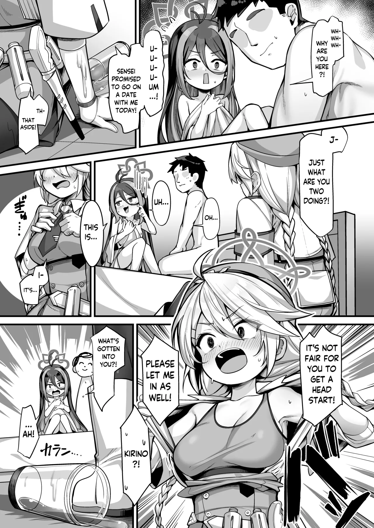 Namake Gachi na Keisatsukan no Kattou 2 | The Lazy Police Officer's Conflict 2 page 5 full