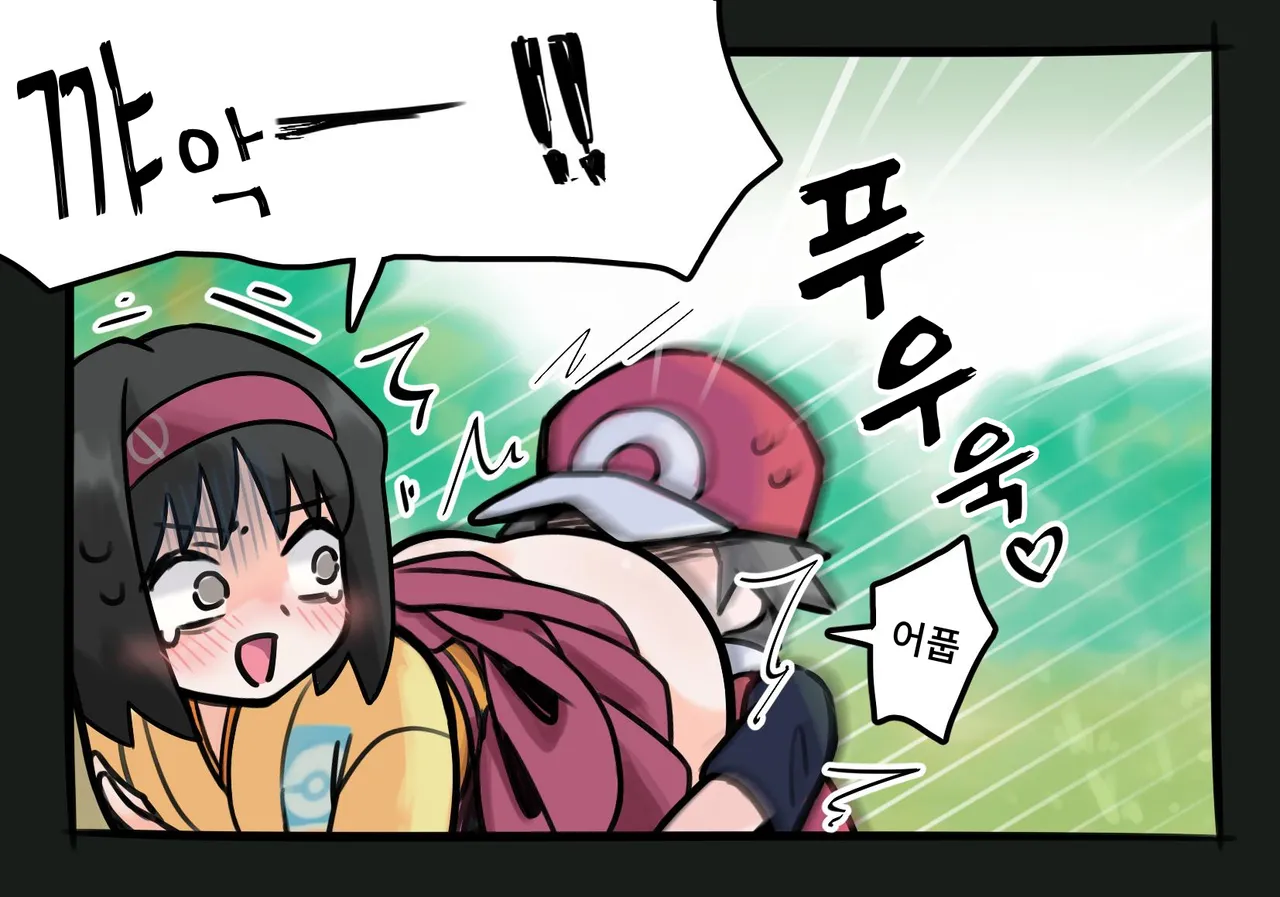 【방귀+애널 앵글 추가】재전! 민화와 레드【지난달의 답례 일러스트】 page 5 full