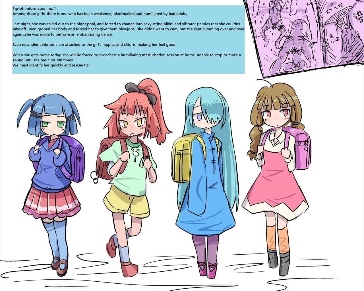 Akaishi Shiroishi - Among these people, there is one girl who is being sexually assaulted! x 4 page 1 full