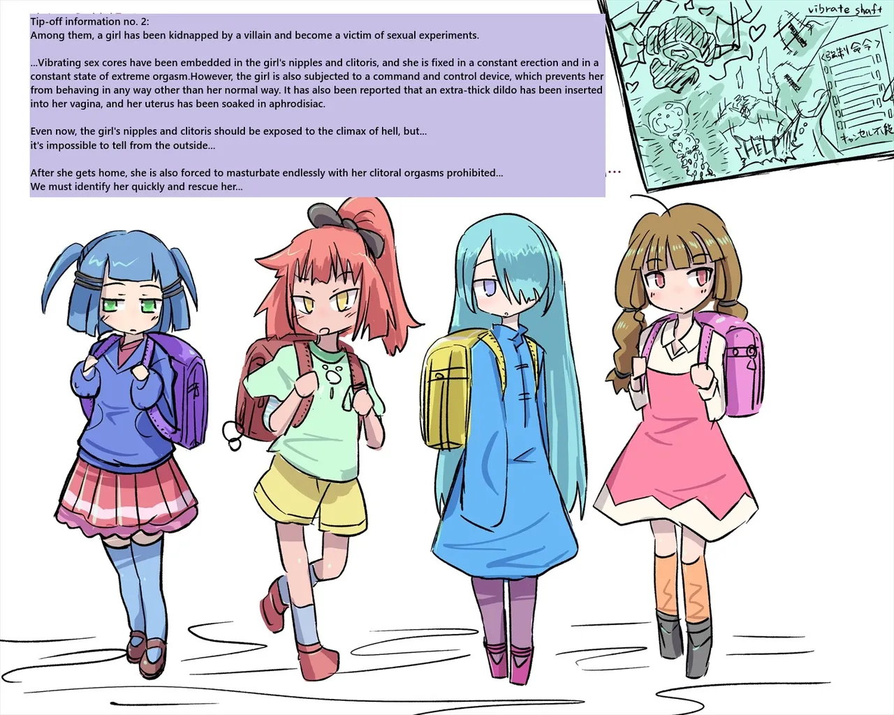 Akaishi Shiroishi - Among these people, there is one girl who is being sexually assaulted! x 4 page 2 full