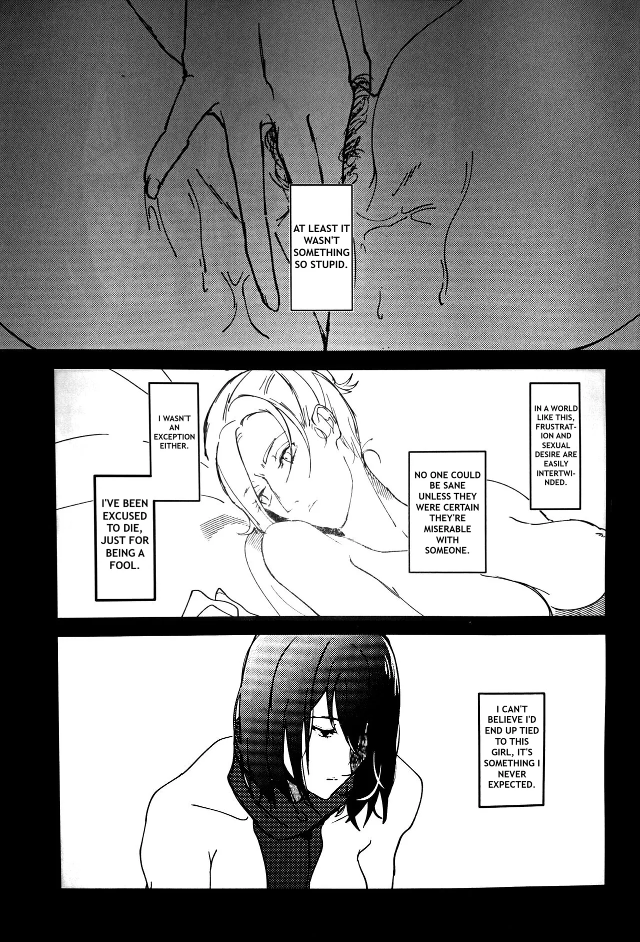 Gukou page 2 full