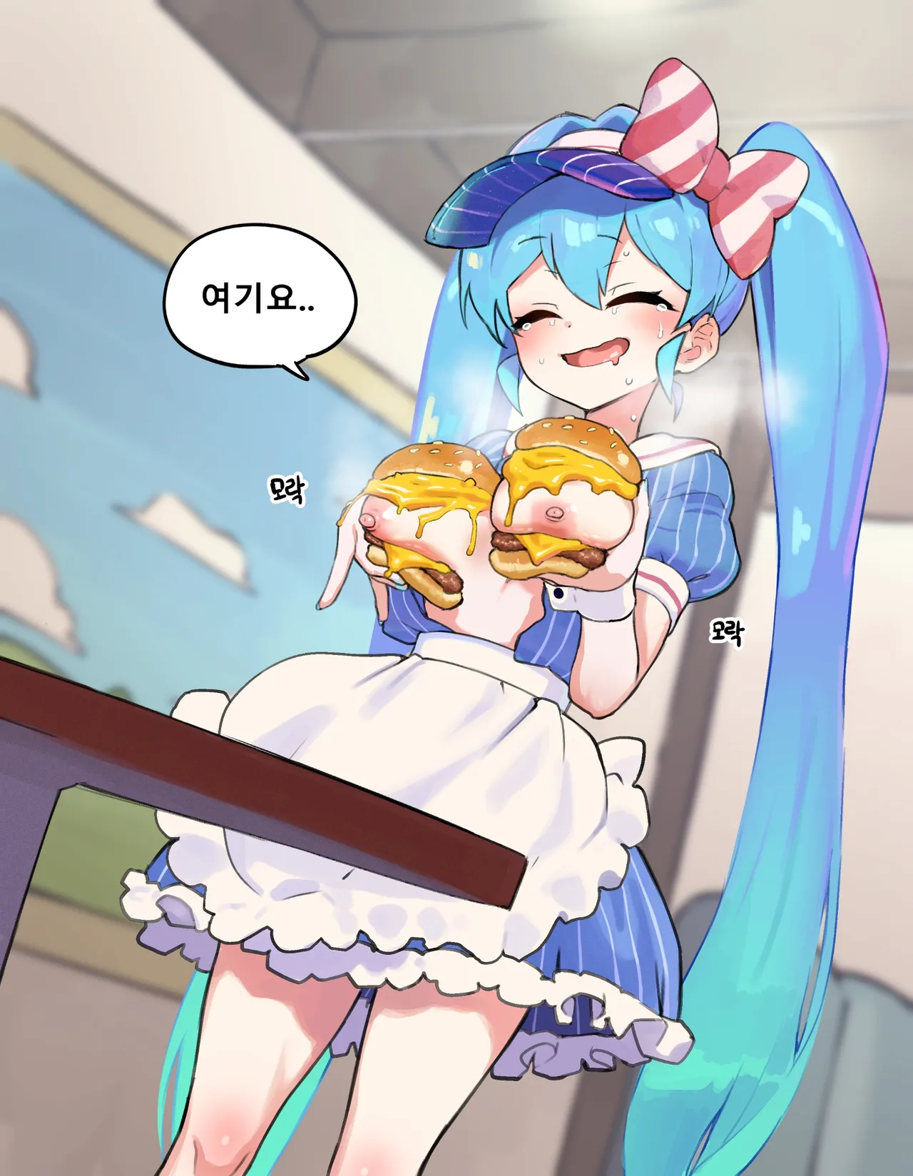 Your order is ready page 6 full
