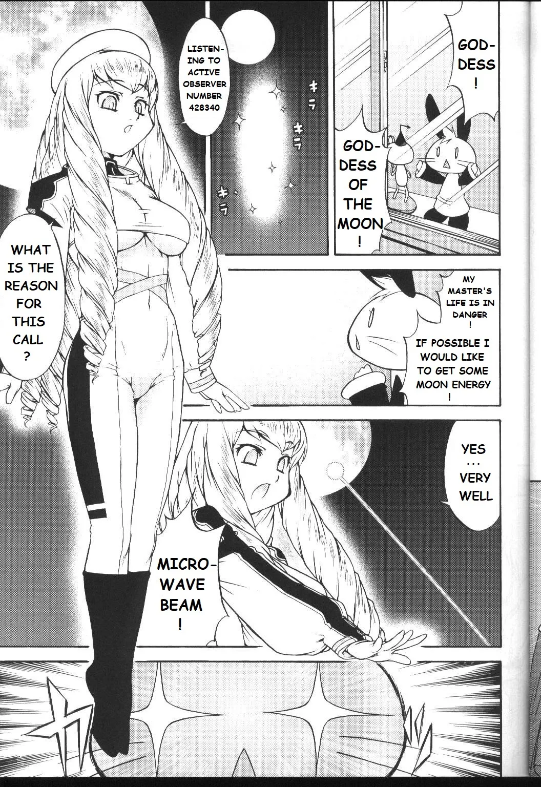Inferior 6 page 4 full