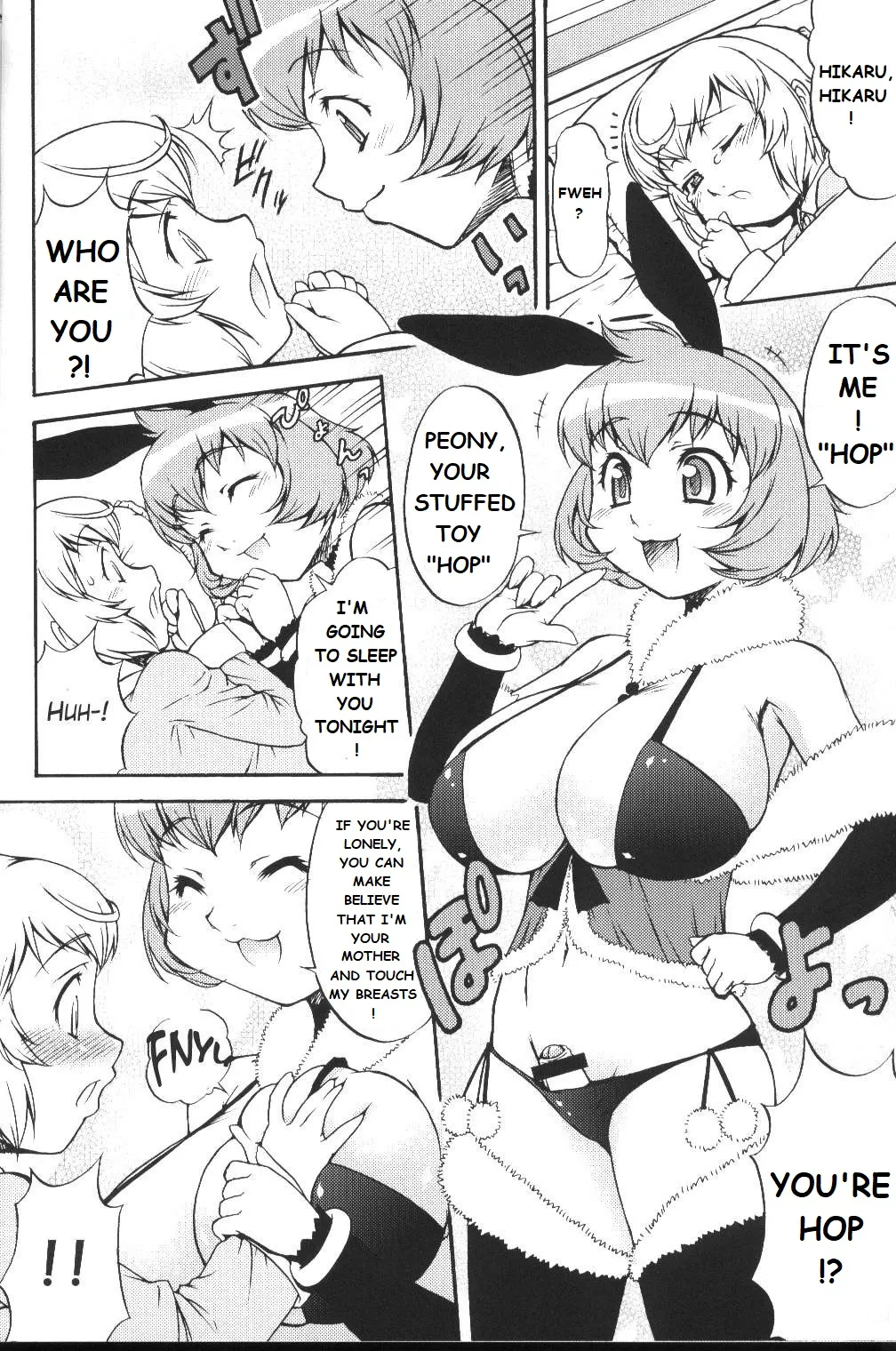 Inferior 6 page 5 full