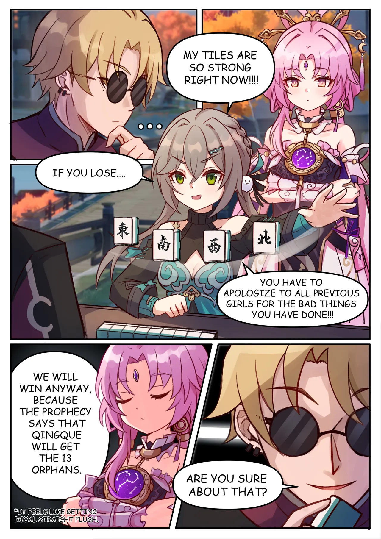 Fu Xuan and Qingque page 1 full