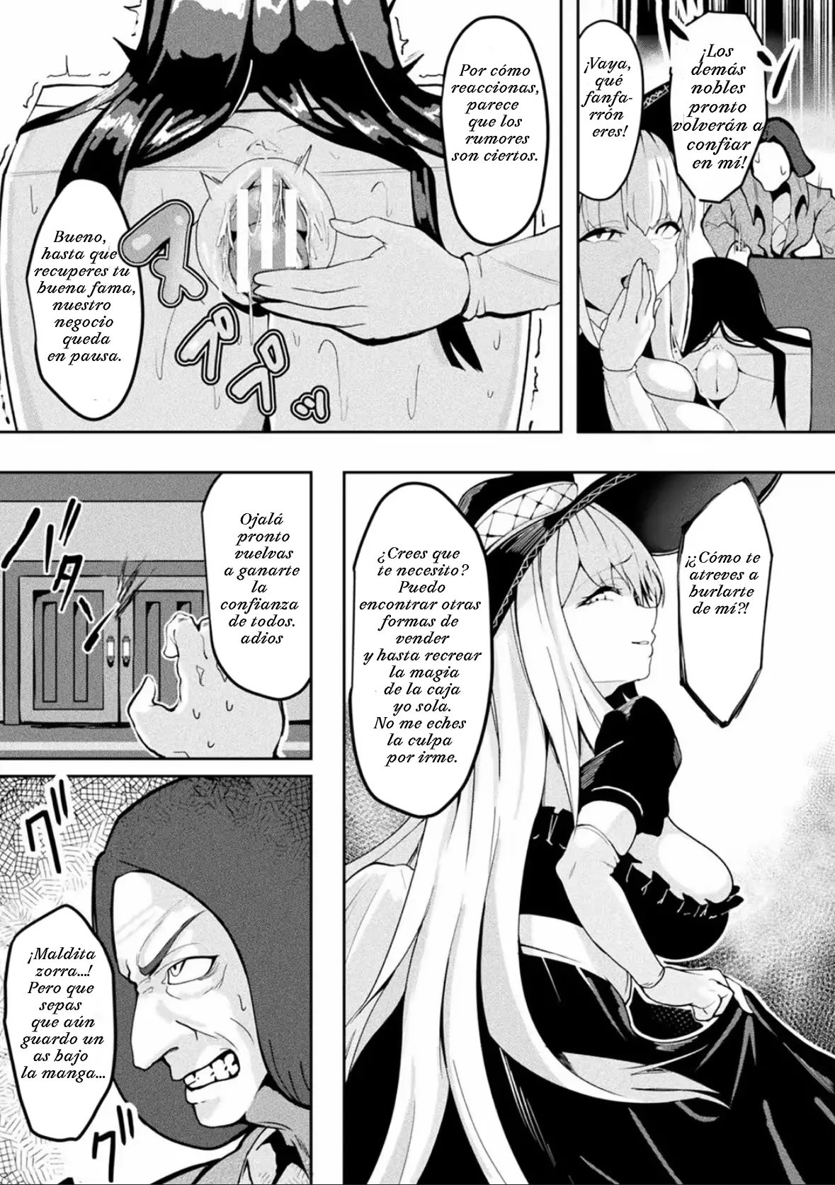 Comerciante de cajas de juguetes: UNA COMERCIANTE SIN ESCRUPULOSOS ATRAPADA EN UNA TRAMPA | 箱型玩具&交易商 page 3 full