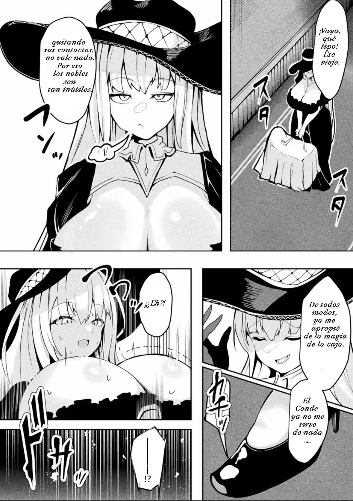 Comerciante de cajas de juguetes: UNA COMERCIANTE SIN ESCRUPULOSOS ATRAPADA EN UNA TRAMPA | 箱型玩具&交易商 page 4 full