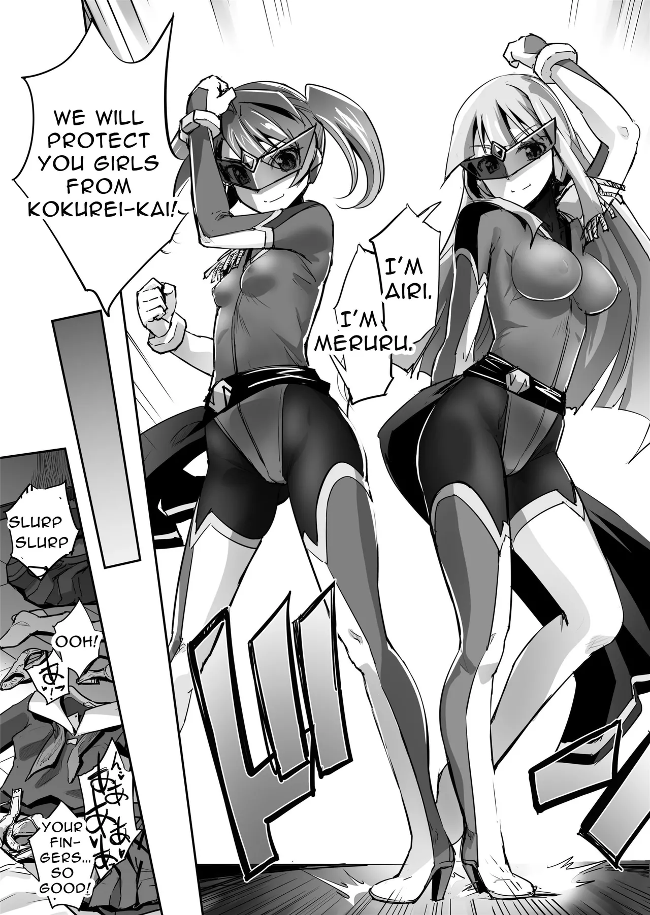 FlameFrost Duo TWIN CURELY ~Yuri Heroines Defeated By Dicks~ 1+2 page 5 full