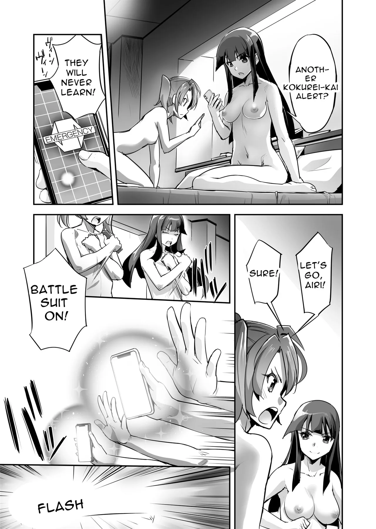FlameFrost Duo TWIN CURELY ~Yuri Heroines Defeated By Dicks~ 1+2 page 9 full
