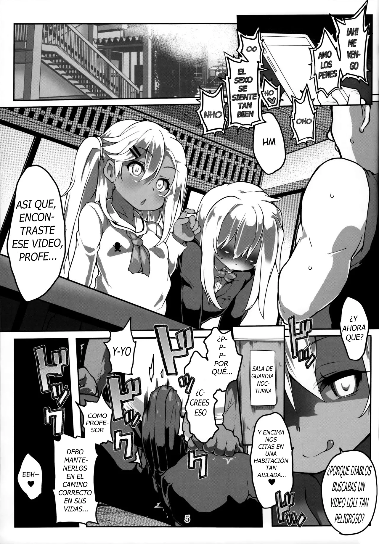 Double Bind ~Seisou Seiatsu~ | Double Bind ~Supresión Testicular~ page 6 full
