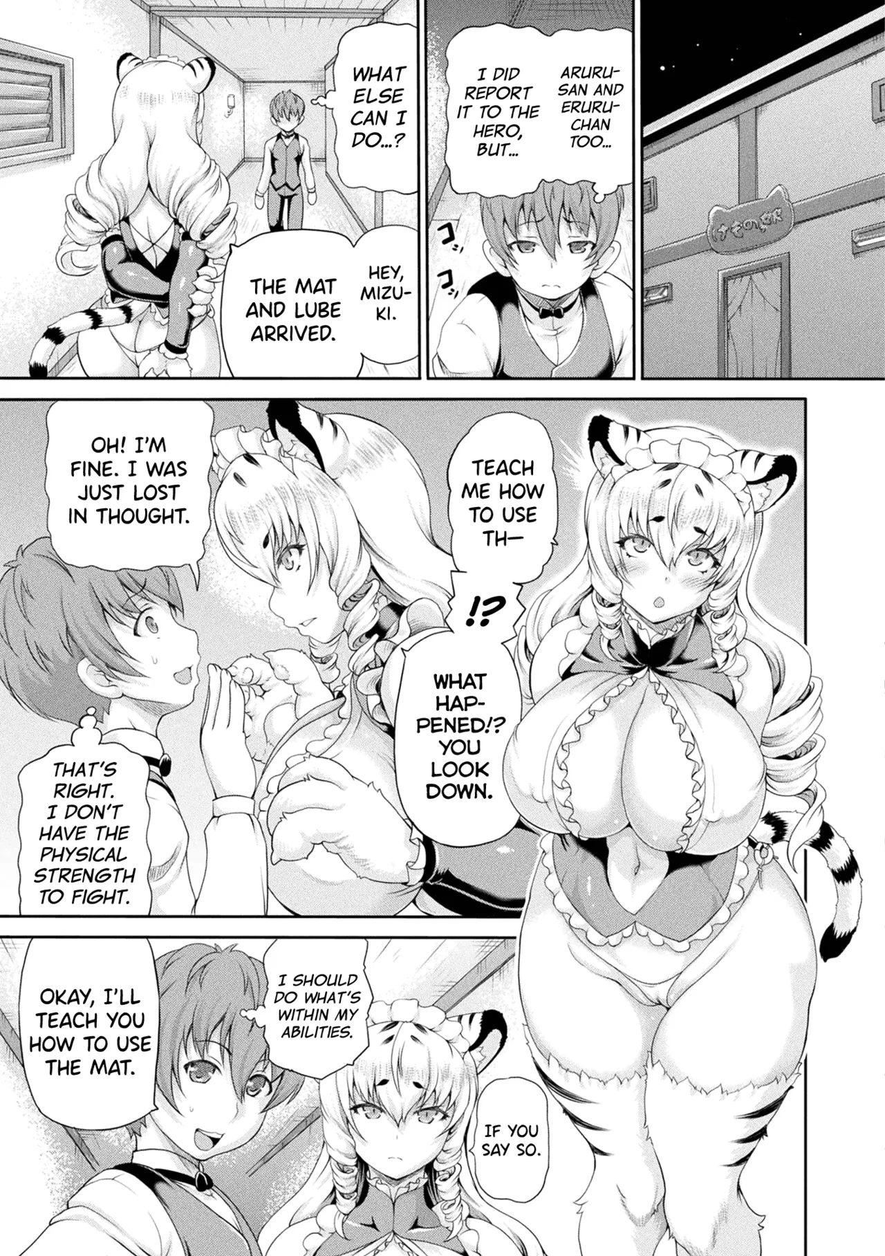 Isekai Shoukan 4 Ch.1 page 3 full