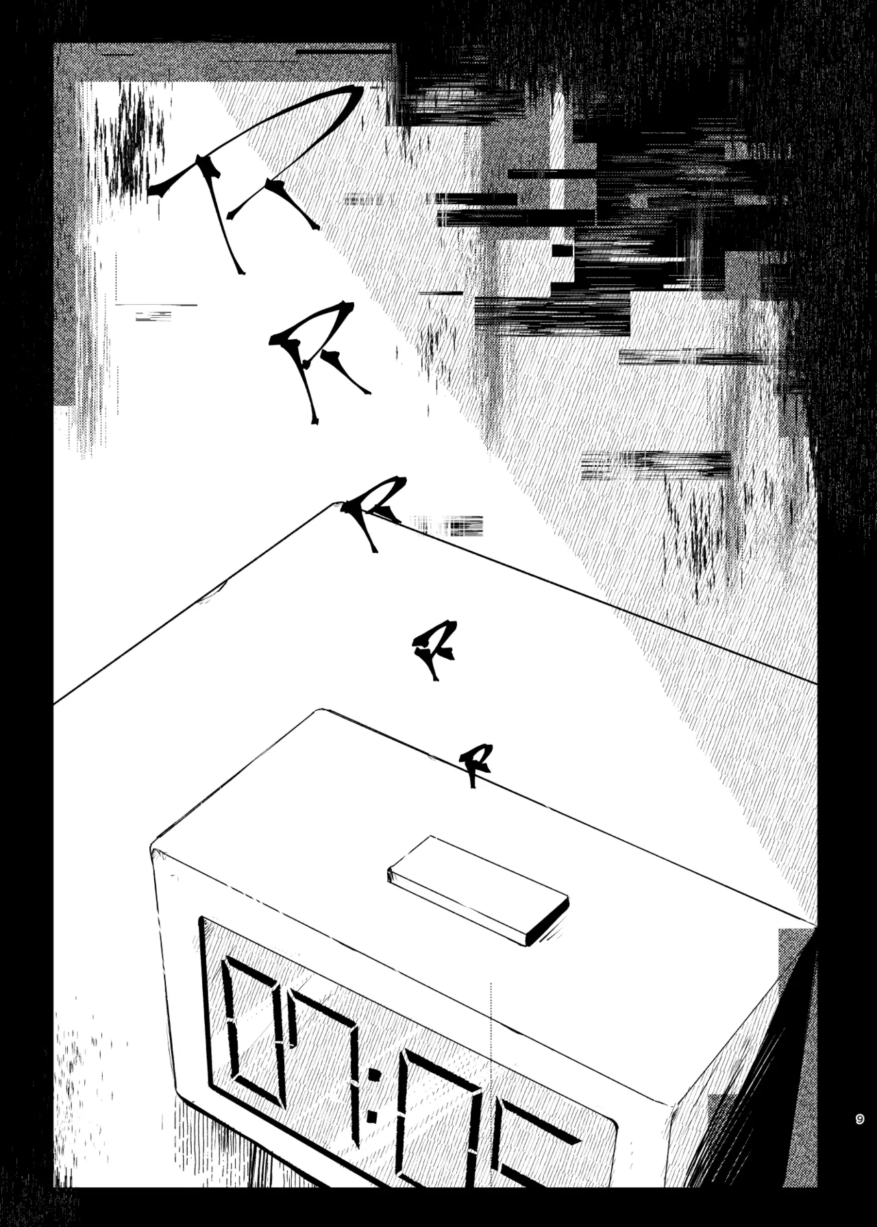Neline page 2 full