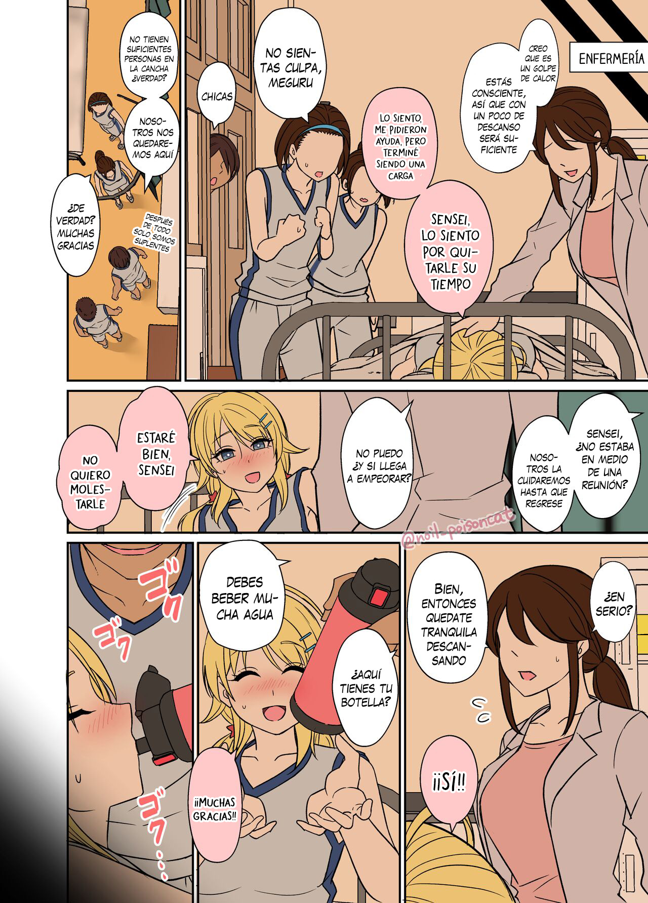 Hachimiya Meguru o Yowasete Warui Koto o Suru Hanashi | Haciéndole cosas malas a Meguru Hachimiya borracha page 3 full