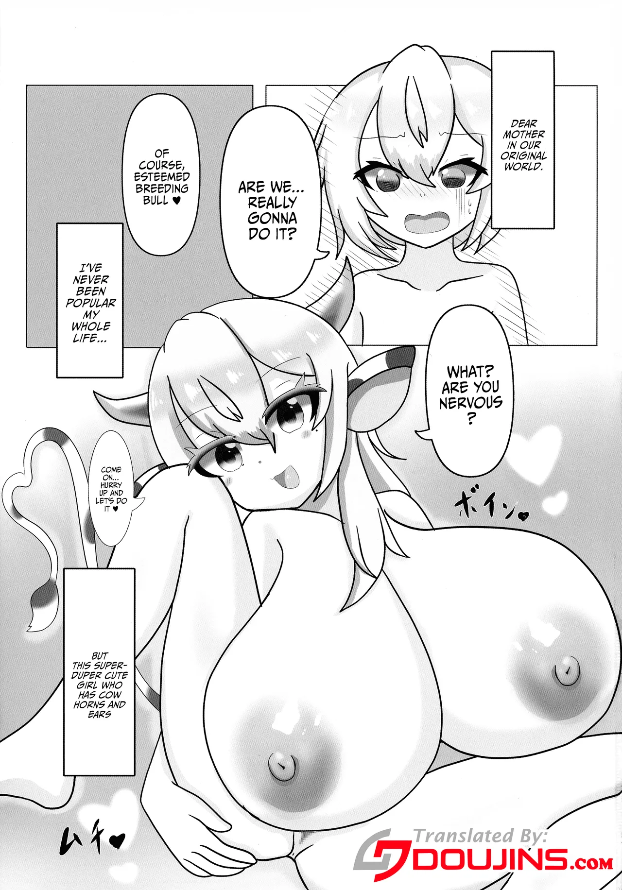 HaraUshi Haramasete sukue Shounen to Nana-ri no Bakunyuu Ushiko / HaraUshi - Rescue by Impregnation! The Boy And The Seven Busty Cowgirls page 3 full