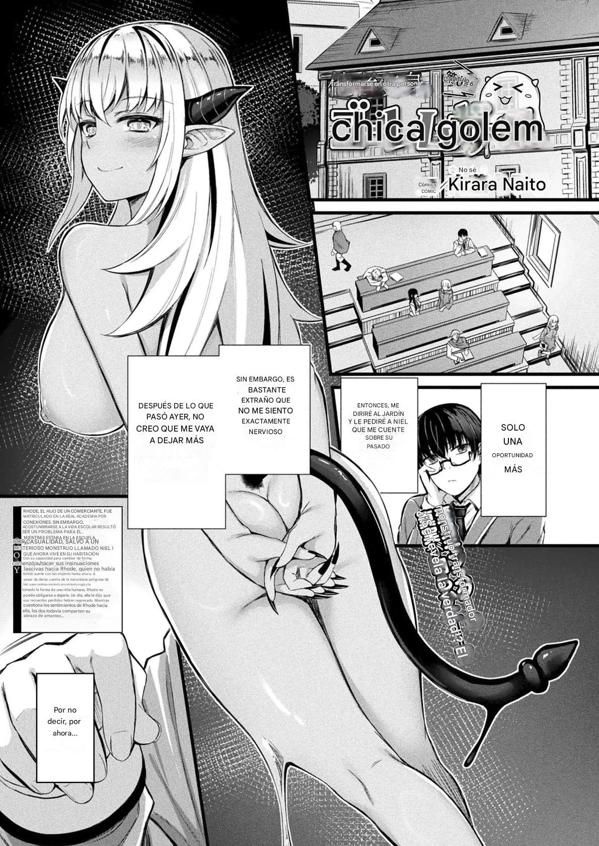 Doppelganger Golem-Girl 6 page 1 full