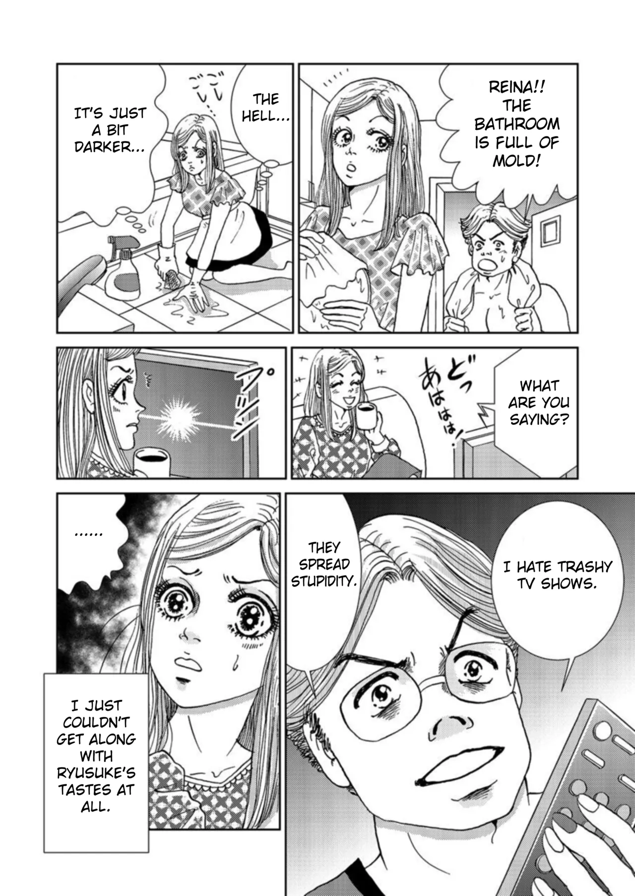 Takuran Joshi wa Takaraka ni Warau 1-3 | The Cuckoo Girl Laughs Loudly 1-3 page 10 full