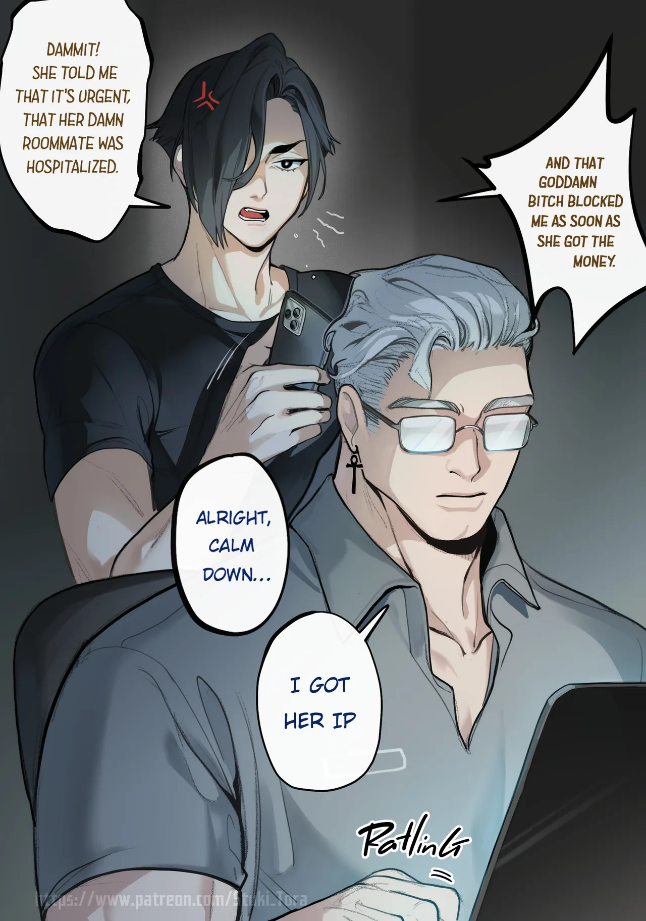AU TRAP page 1 full
