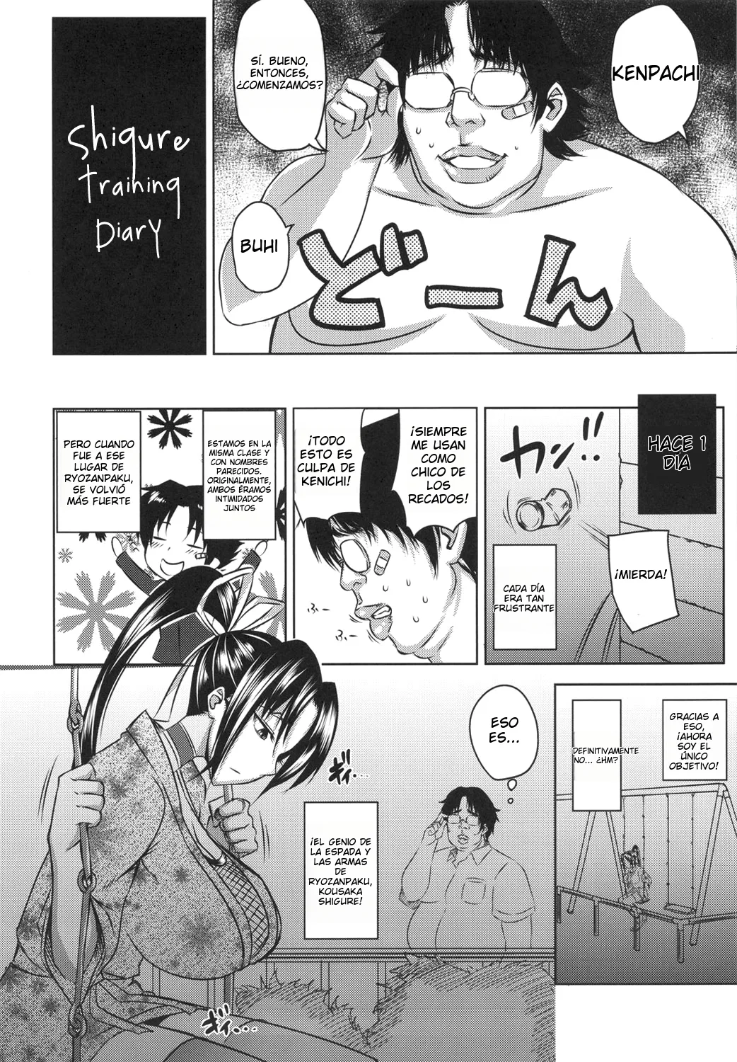 Shigure Choukyouki｜Diario del entrenamiento de Shigure page 3 full