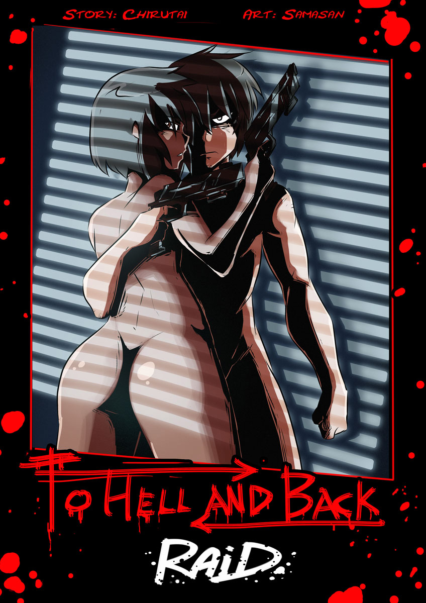 To Hell and Back page 1 full
