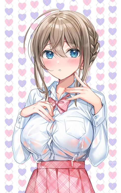 Kagamino Mochiko page 4 full