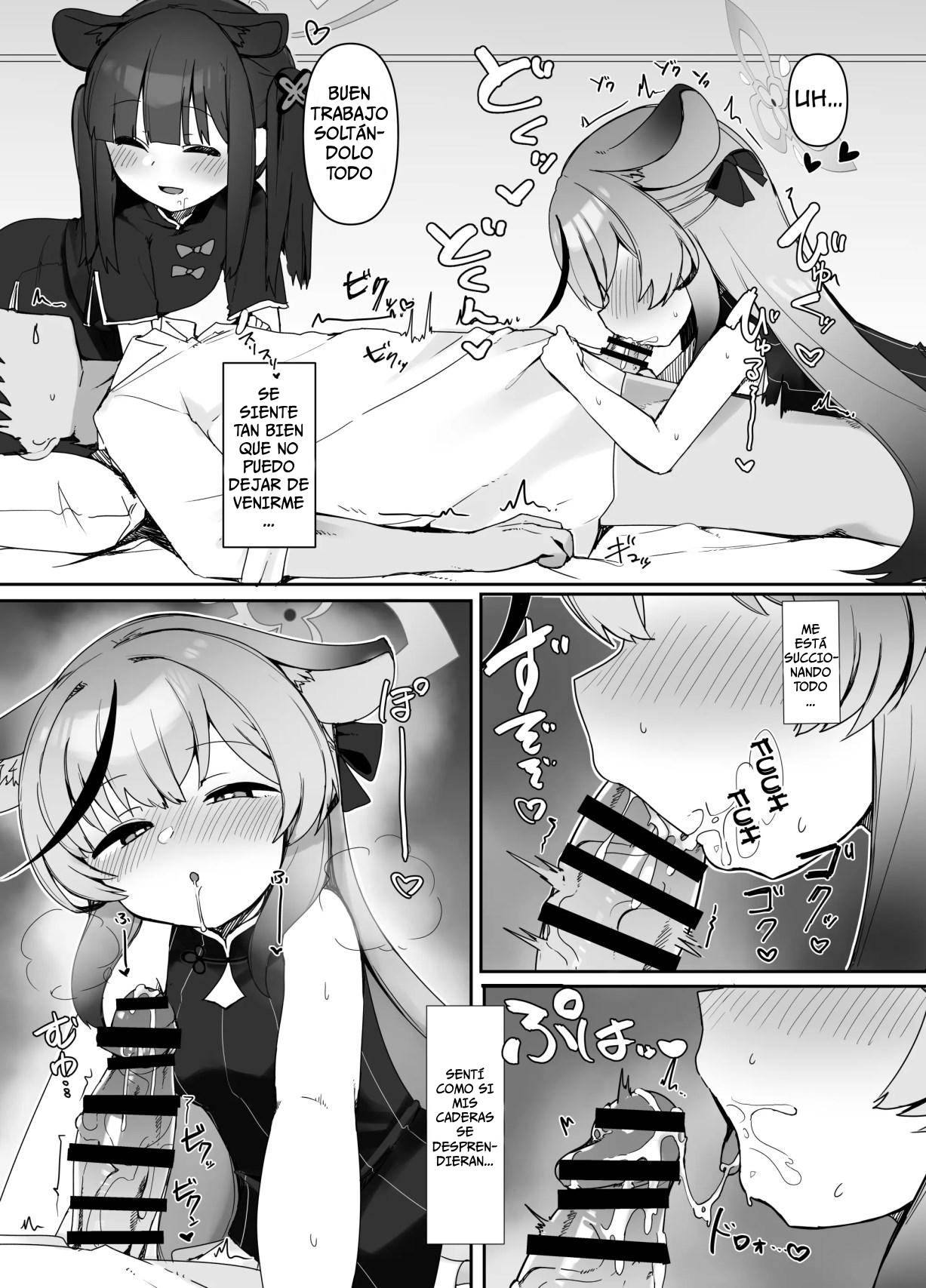 Seito no Tame nara Shikatanai｜Si Es Por Mis Estudiantes, No Tengo Otra Opción page 10 full