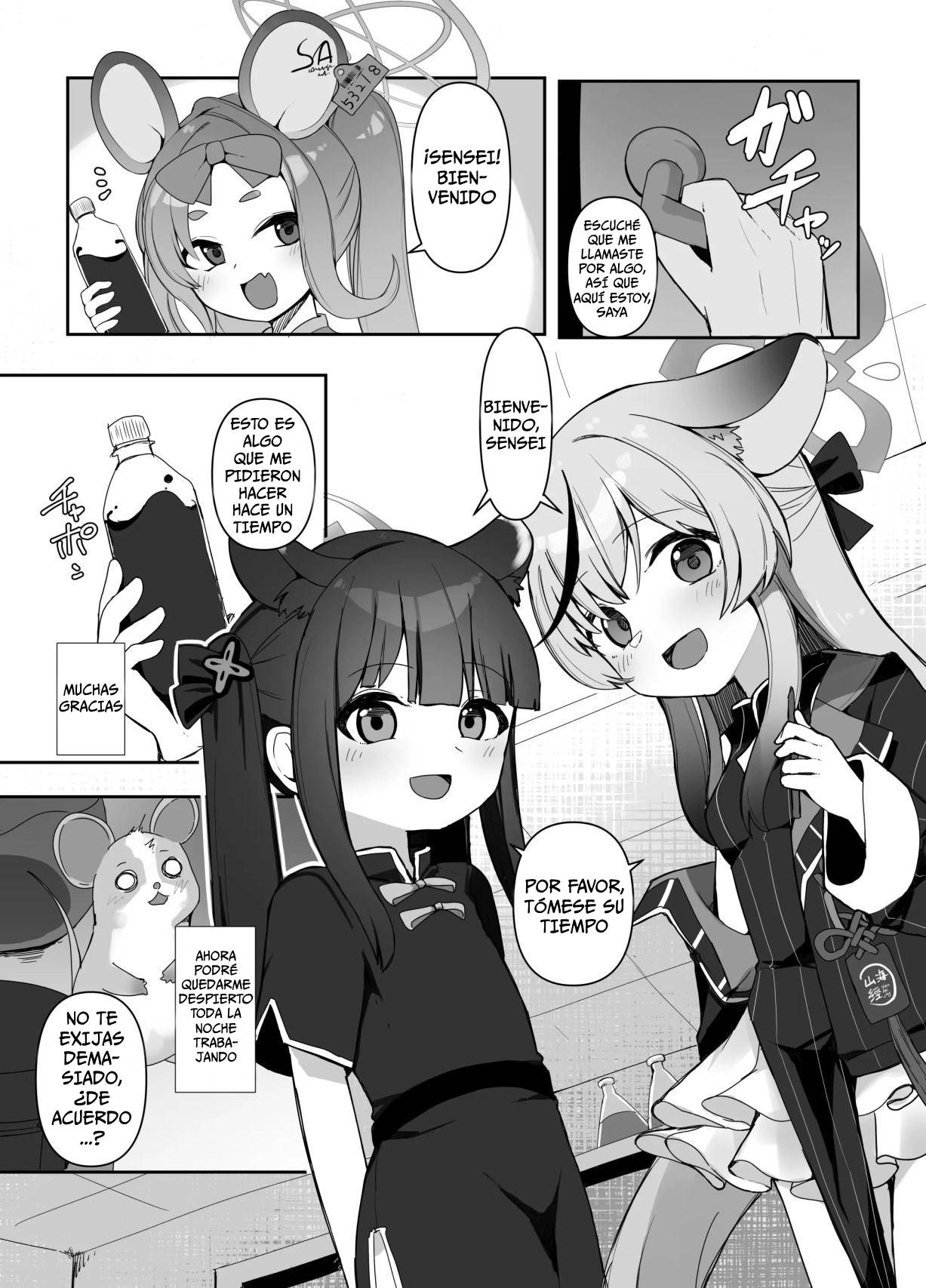 Seito no Tame nara Shikatanai｜Si Es Por Mis Estudiantes, No Tengo Otra Opción page 2 full