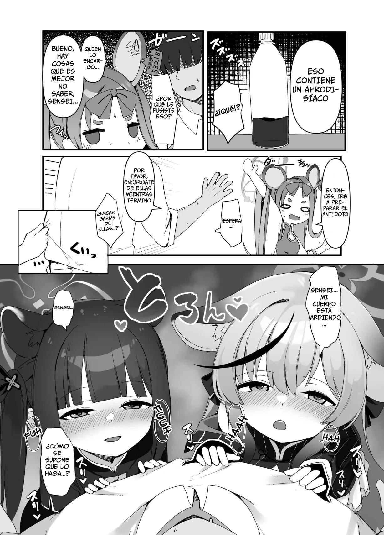 Seito no Tame nara Shikatanai｜Si Es Por Mis Estudiantes, No Tengo Otra Opción page 4 full
