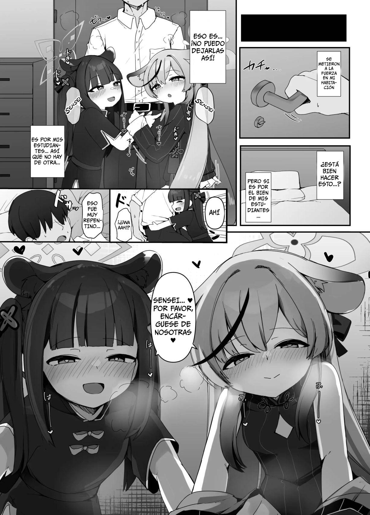 Seito no Tame nara Shikatanai｜Si Es Por Mis Estudiantes, No Tengo Otra Opción page 5 full
