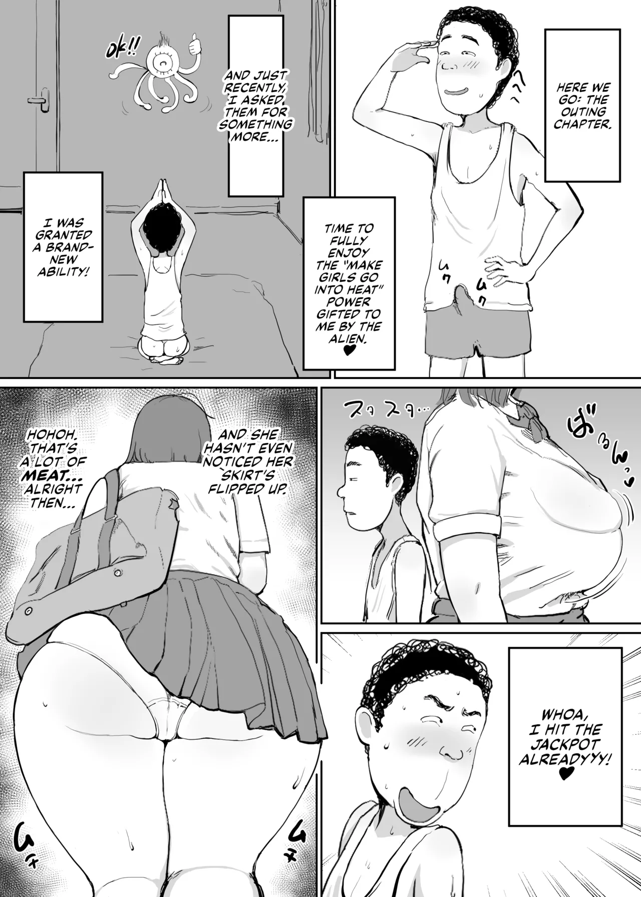 Onna o Hatsujousaseru Chikara o Te ni Ireta Ore wa... 2 | After Gaining the Power to Make Women Go into Heat, I... 2 page 2 full