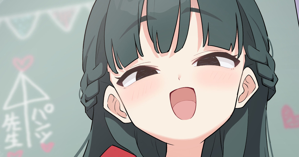 Me〇〇ki Observation Shop Part 2 page 1 full