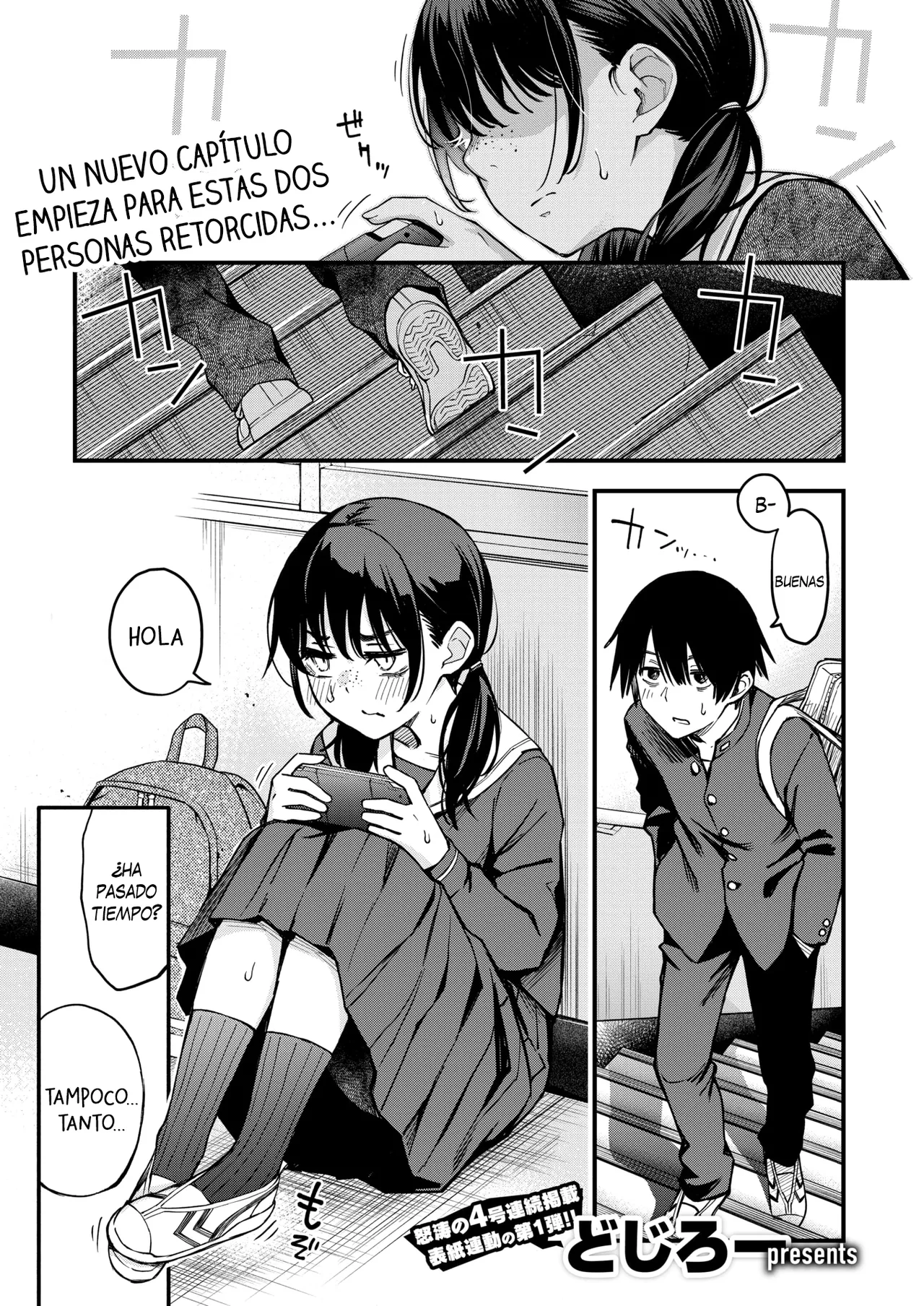 InCha Doushi no Tsukiau Chokuzen ga Ichiban Eroiyo ne #1&2 - El momento justo antes de que dos introvertidos comiencen a salir es el más sexy #1&2 page 2 full