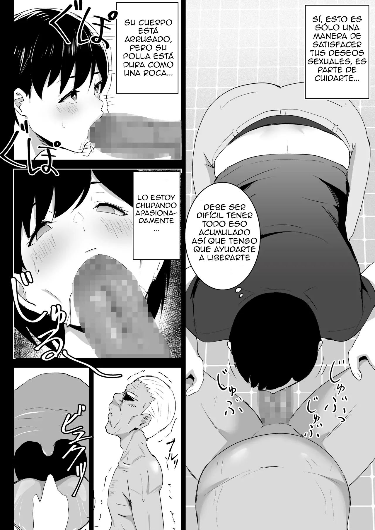 Houmon Futokorogo -Houmon Kaigo-｜Cuidado a Domicilio -Intenso para Adultos Mayores- page 9 full